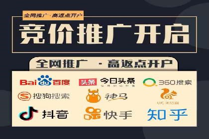 案例解析：百度SEM助力企业实现品牌影响力扩大